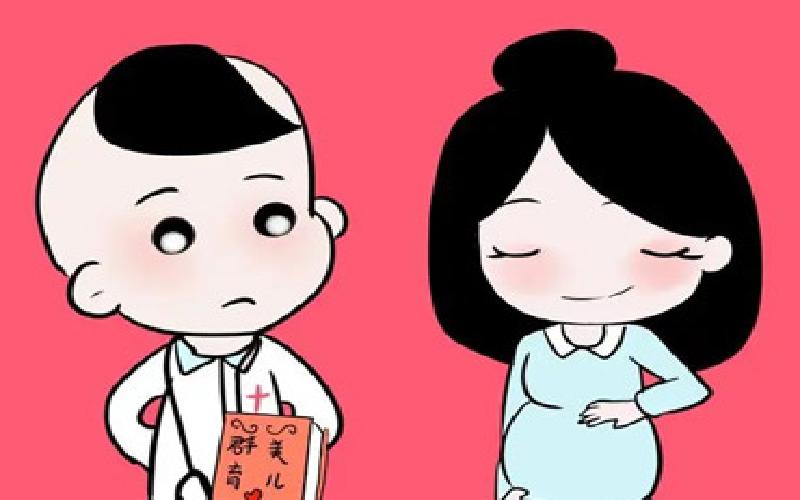 北京妇科中医试管代生